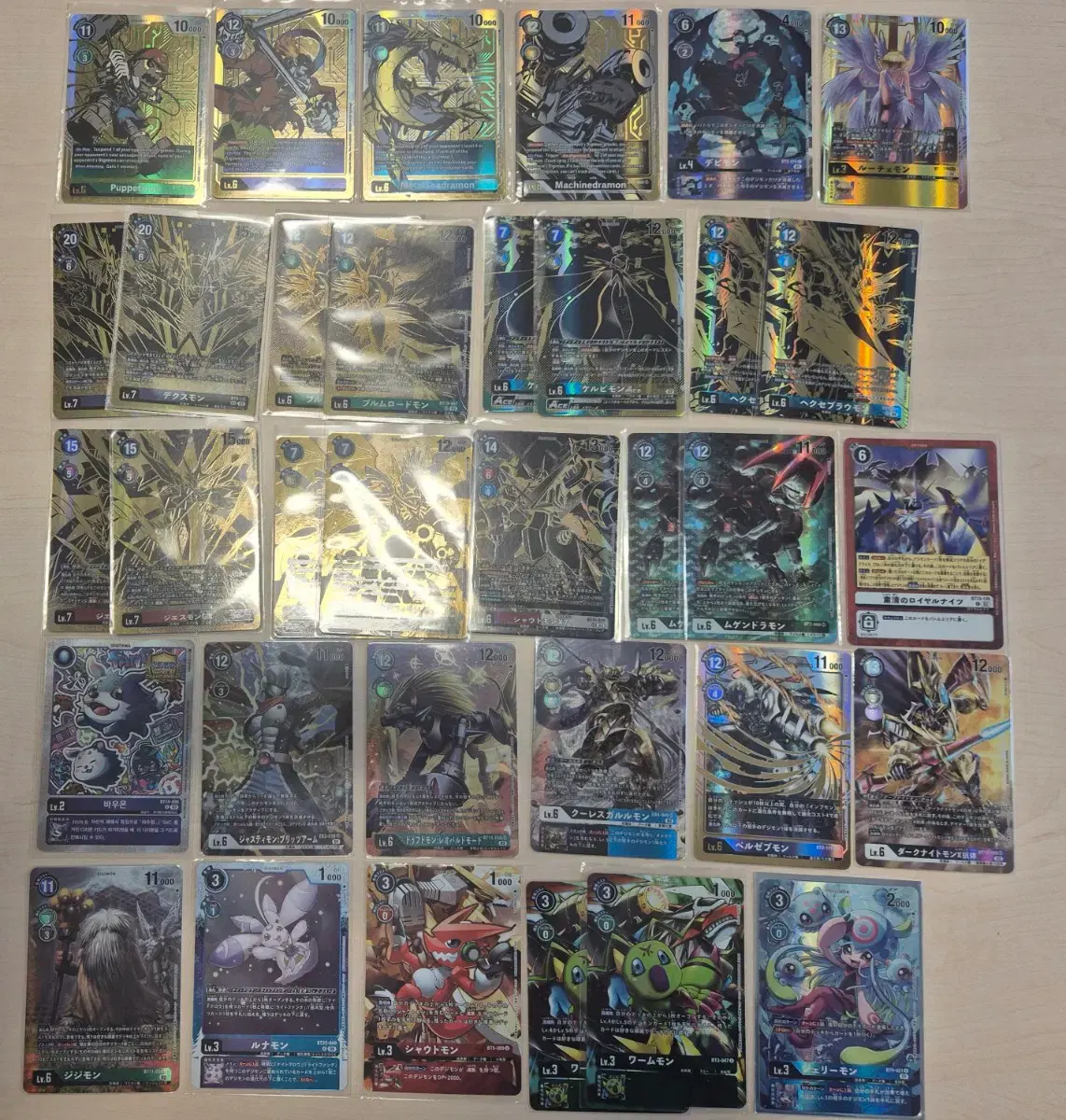 thumbnail-8